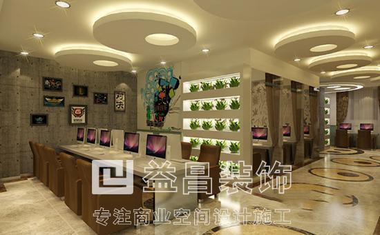 &#24320;&#20113;&#30331;&#38470;&#20837;&#21475;&#45;&#24320;&#20113;&#111;&#110;&#108;&#105;&#110;&#101;&#40;&#20013;&#22269;&#41;