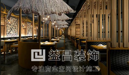 &#24320;&#20113;&#30331;&#38470;&#20837;&#21475;&#45;&#24320;&#20113;&#111;&#110;&#108;&#105;&#110;&#101;&#40;&#20013;&#22269;&#41;
