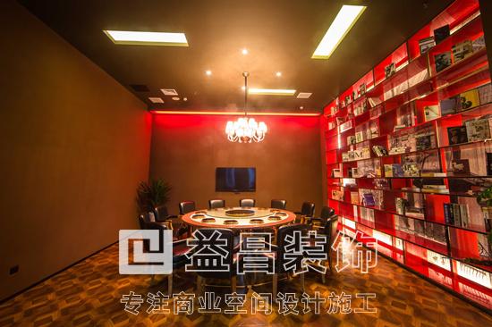 &#24320;&#20113;&#30331;&#38470;&#20837;&#21475;&#45;&#24320;&#20113;&#111;&#110;&#108;&#105;&#110;&#101;&#40;&#20013;&#22269;&#41;
