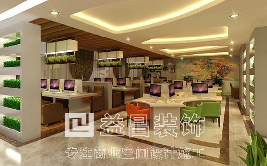 &#24320;&#20113;&#30331;&#38470;&#20837;&#21475;&#45;&#24320;&#20113;&#111;&#110;&#108;&#105;&#110;&#101;&#40;&#20013;&#22269;&#41;