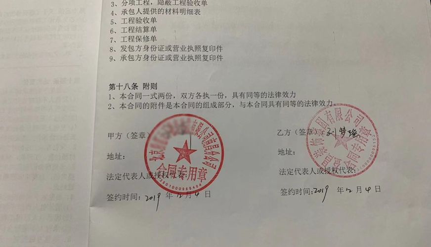 &#24320;&#20113;&#30331;&#38470;&#20837;&#21475;&#45;&#24320;&#20113;&#111;&#110;&#108;&#105;&#110;&#101;&#40;&#20013;&#22269;&#41;